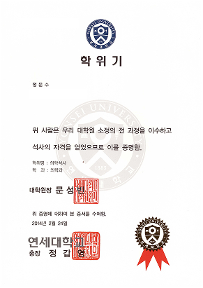 자격증03