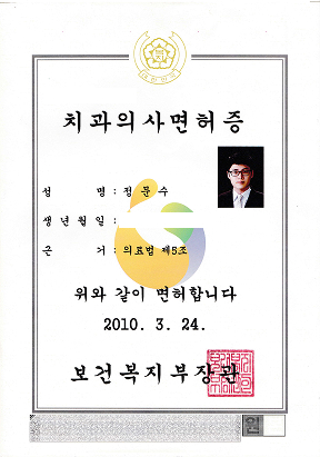 자격증07