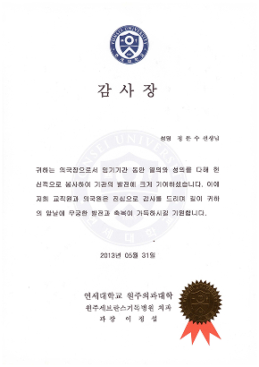 자격증09