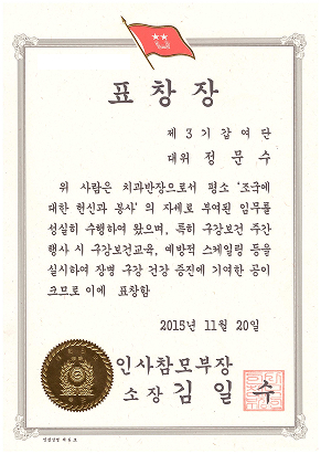자격증10